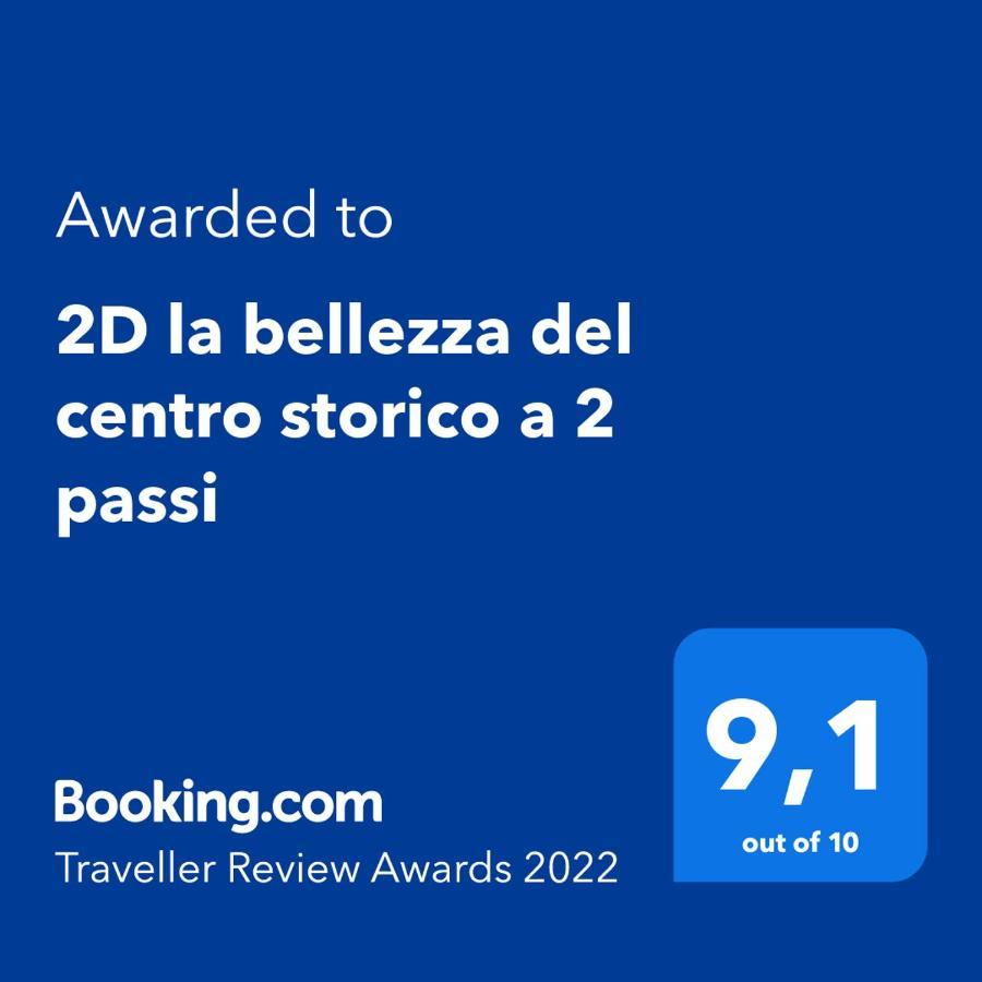 2D La Bellezza Del Centro Storico A 2 Passi Villa Martina Franca Exterior photo
